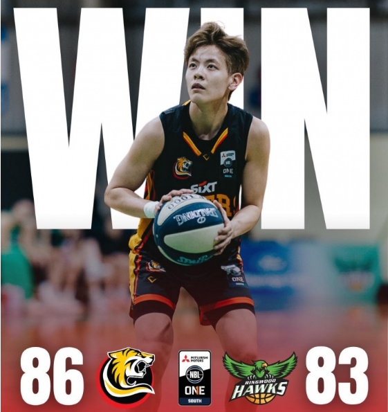 九游官网-中国女篮双星留洋首秀：杨舒予31分末节16分获MVP 陈明伶19分
